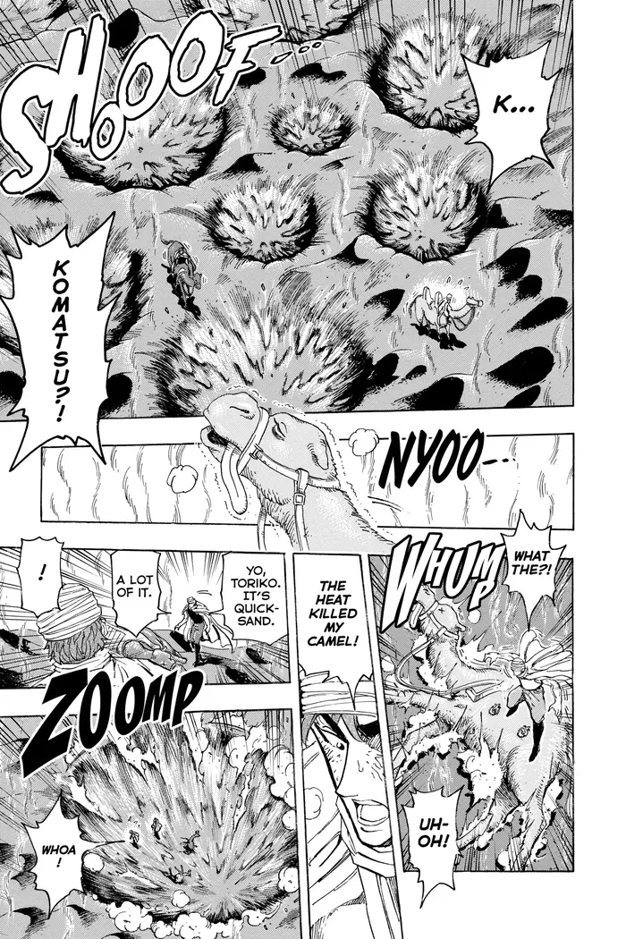 Toriko Chapter 130 image 15_optimized